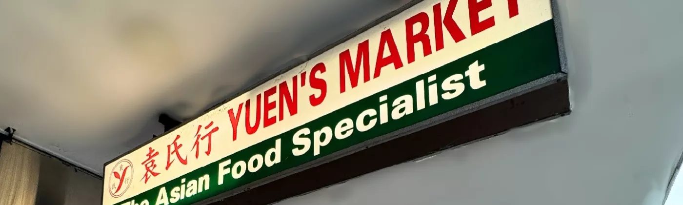 Yuens Market Fortitude Valley Asian store signage