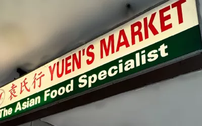 Yuens Market Fortitude Valley Asian store signage