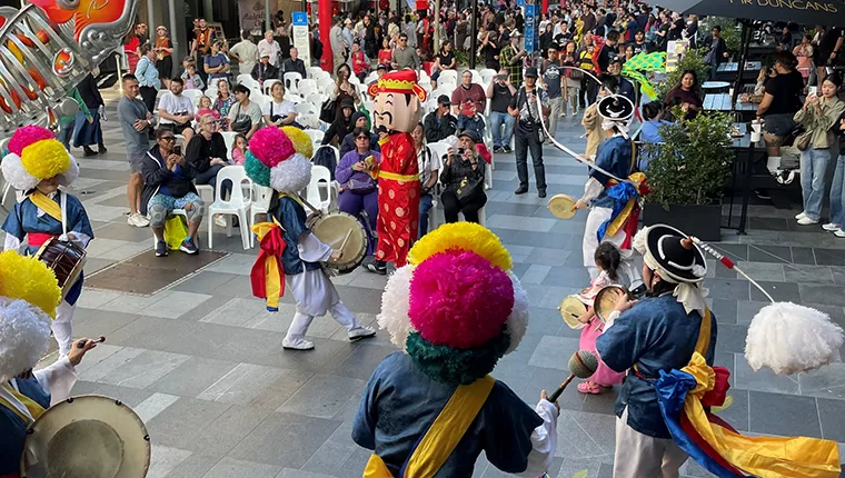 Traditional Korean dance performance