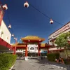 Chinatown Mall entrance gates